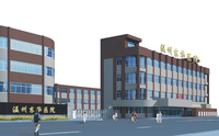 //rprorwxhkklnlk5q.ldycdn.com/cloud/llBpkKlkllSRmiilrrqlio/Wenzhou-Donghua-Hospital.jpg